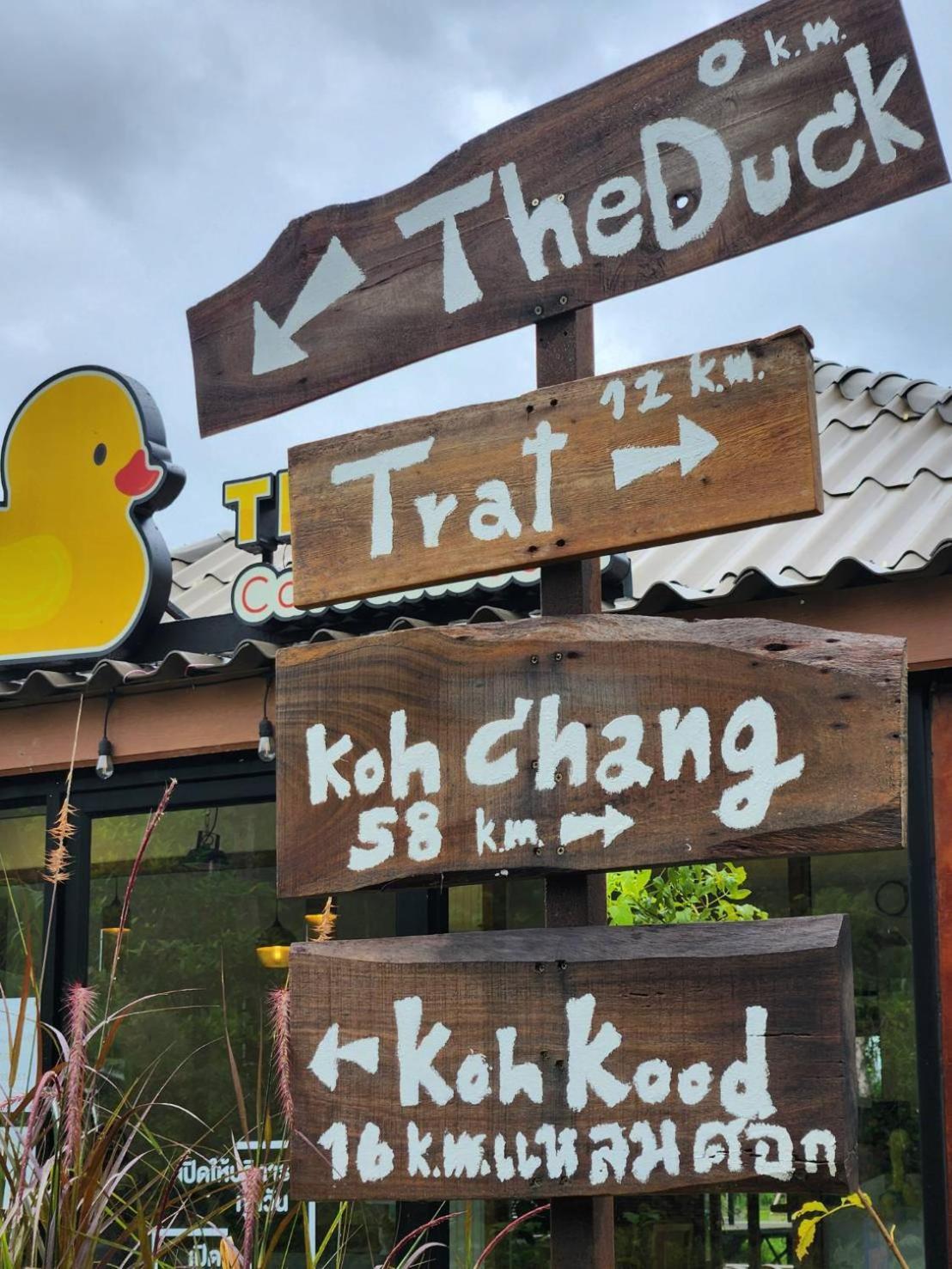 The Duck Cafe And Resort Trat Exterior photo
